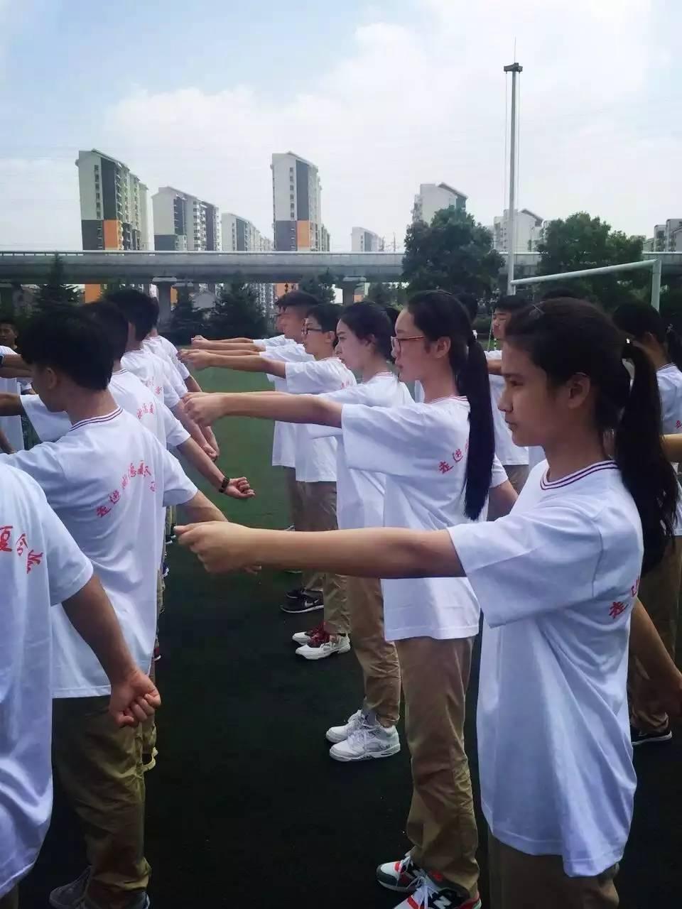 青春无极限  硬骨傲苍穹——记2015尚德国际部新生训练营图片_15