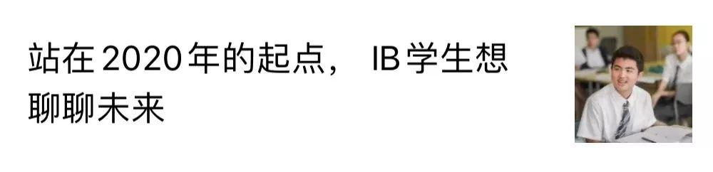 "与天才对话"E2 —以孩子的眼光看待世界的女作家 | A Little Bit of Genius图片_4095