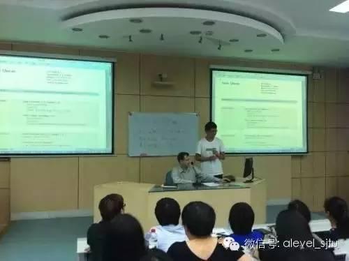 “点亮梦想，沟通未来”为孩子的成长护航! 上海交通大学A level国际课程中心2014级优秀学生表彰大会暨家长座谈会圆满结束!图片_7