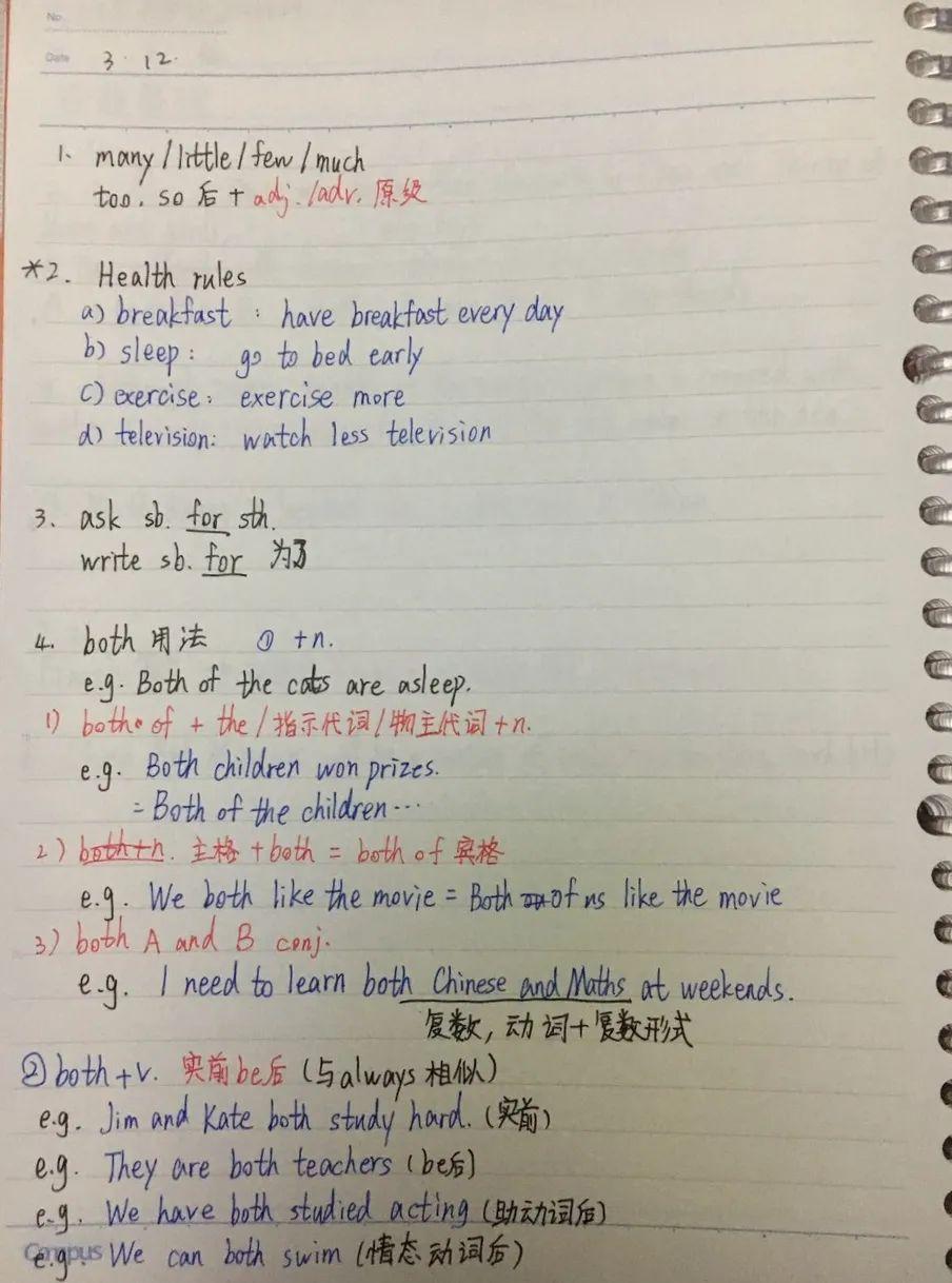 表彰 | 优秀线上学习者表彰(二)图片_38685626227668133590597631 表彰 | 优秀线上学习者表彰(二)图片_38685626227668133590597631