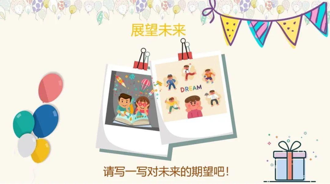G3 | 小小少年,未来可期图片_4095 G3 | 小小少年,未来可期图片_4095