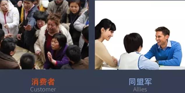 传统教育与创新教育的44个不同图片_17179869183