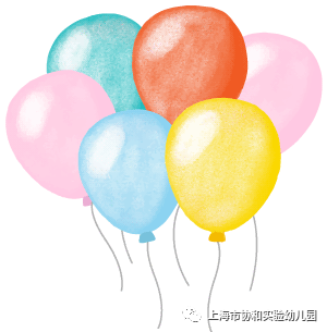2020年协和实验幼儿园新小班现场验证提示图片_31 2020年协和实验幼儿园新小班现场验证提示图片_31