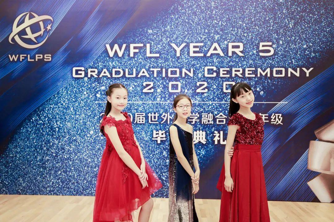 我们从这里出发——世外小学融合部五年级毕业典礼图片_9223372036854775807 我们从这里出发——世外小学融合部五年级毕业典礼图片_9223372036854775807