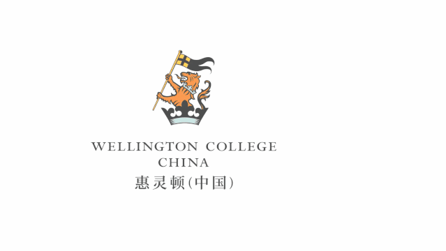 Scholarship Recipients Flourishing at Wellington College China图片_1 Scholarship Recipients Flourishing at Wellington College China图片_1