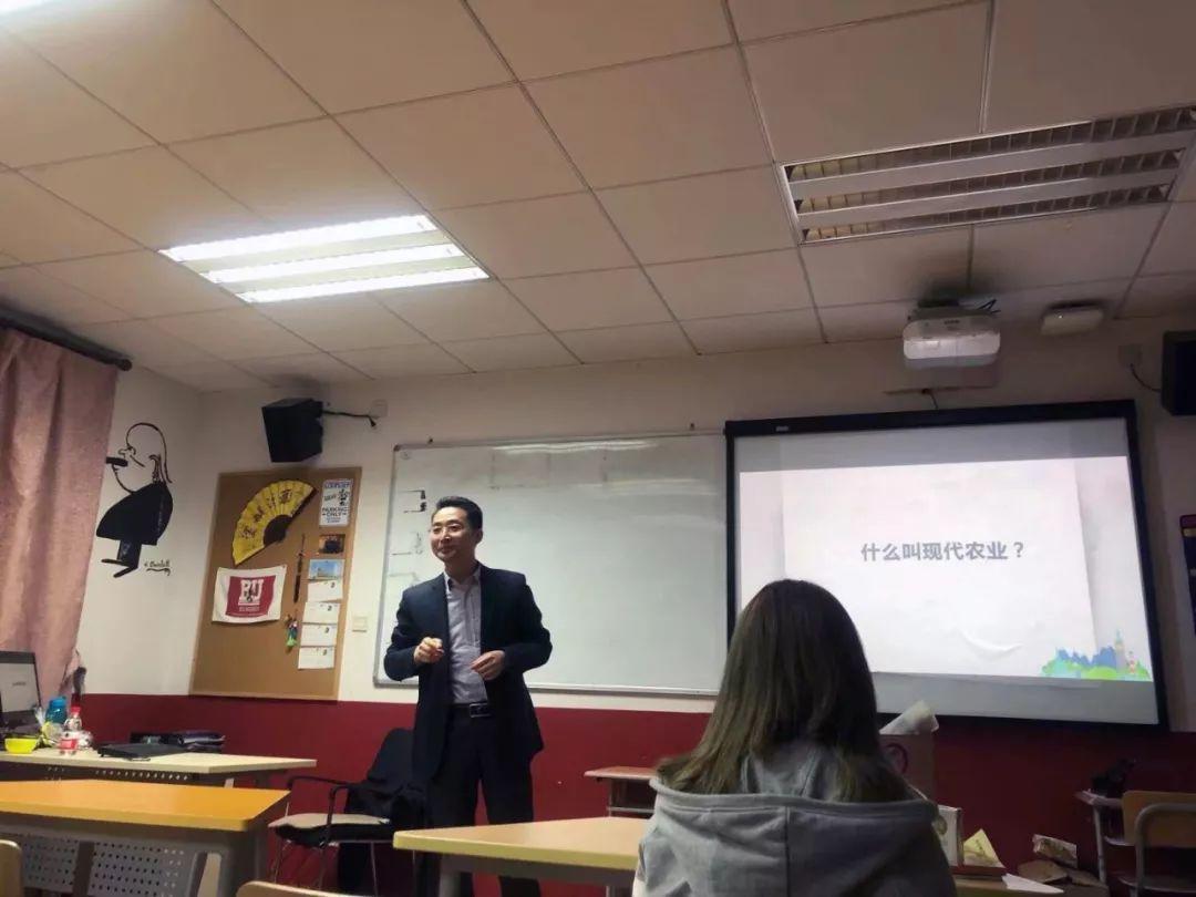 St.Mary's • Jinhua | 职业规划日 Career Night图片_63