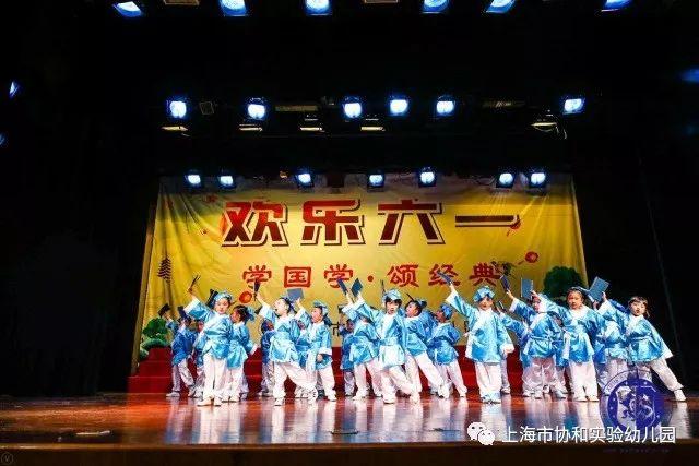 多元文化活动——走进国学,传承中华美德图片_268435455 多元文化活动——走进国学,传承中华美德图片_268435455
