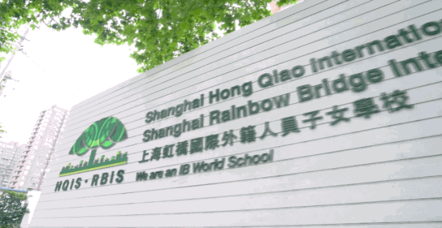 Back to School: Information for HQIS Families | HQIS返校日就在下周一！图片_3