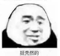 生活指南 | 在华威的日子图片_1 生活指南 | 在华威的日子图片_1