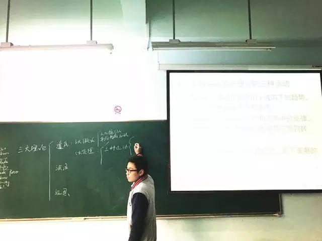 【IB人物】雏鹰今日翅方展,翌日一鸣见山岚图片_63 【IB人物】雏鹰今日翅方展,翌日一鸣见山岚图片_63