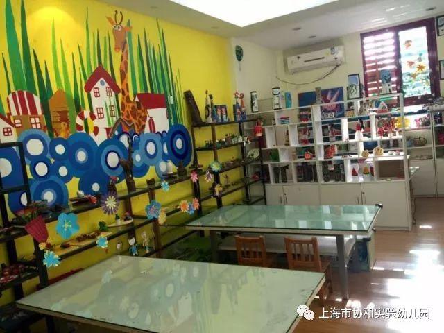 上海市协和实验幼儿园开始招生啦!图片_511 上海市协和实验幼儿园开始招生啦!图片_511