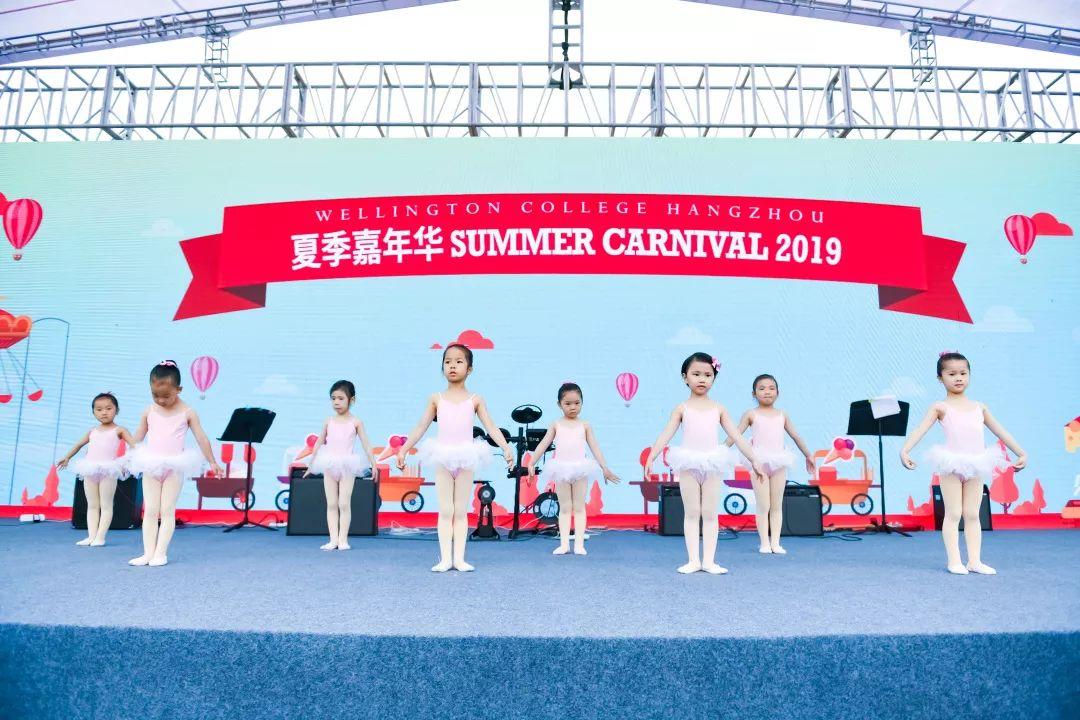 Celebrating Our Inaugural Summer Carnival on Children's Day图片_255 Celebrating Our Inaugural Summer Carnival on Children's Day图片_255