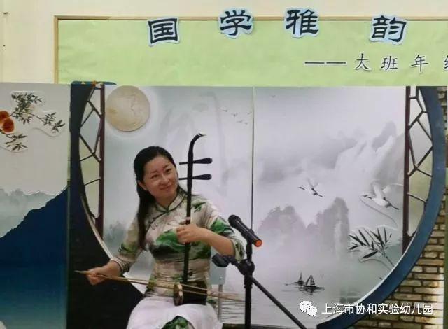 多元文化活动——走进国学,传承中华美德图片_131071 多元文化活动——走进国学,传承中华美德图片_131071