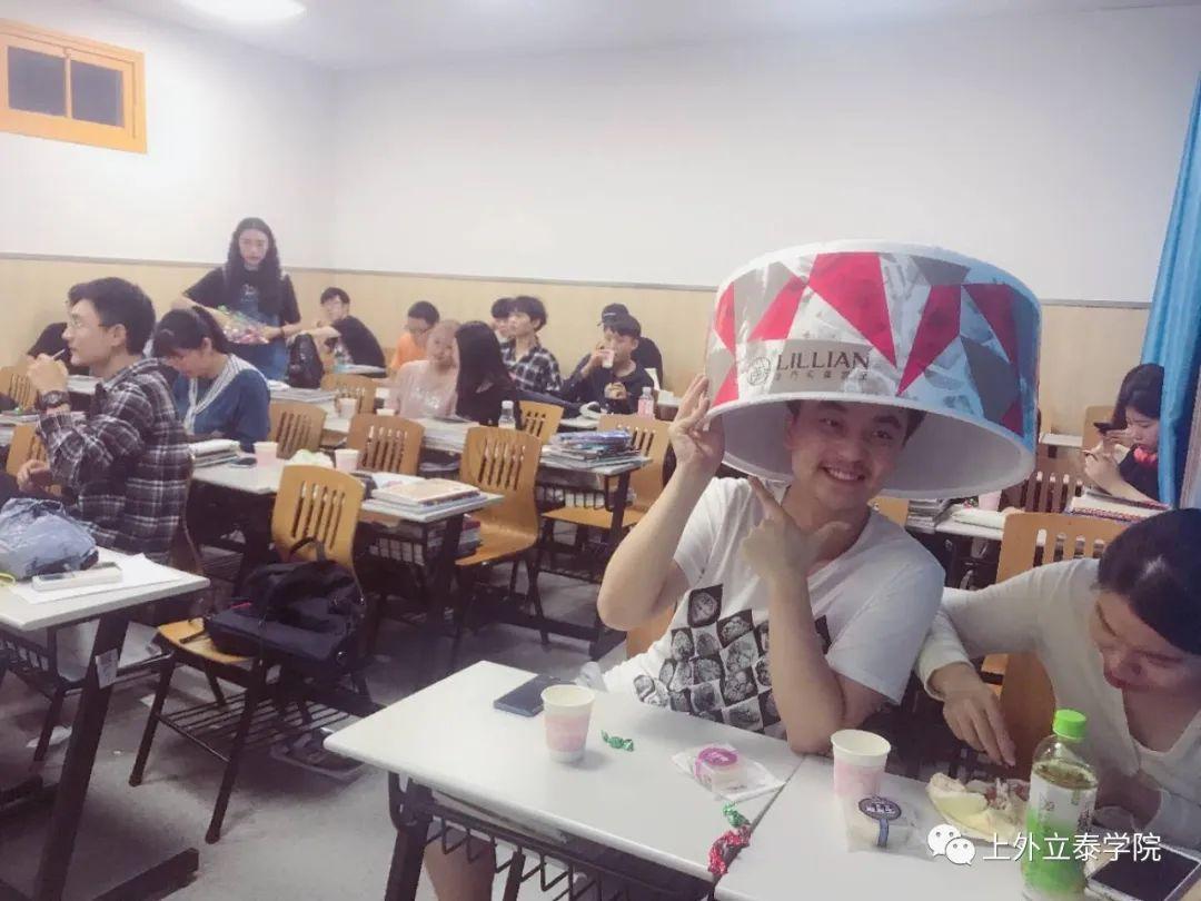 上外立泰——用最优秀的教学教务助力学子家庭圆梦世界名校！图片_8388607