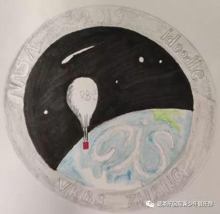 俱乐部 | “我的作品被NASA发射上了太空!”图片_4095 俱乐部 | “我的作品被NASA发射上了太空!”图片_4095