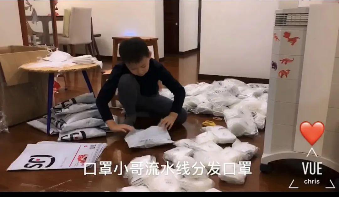 G1-G3 | “张弛有度”居家学习小达人养成记图片_2047