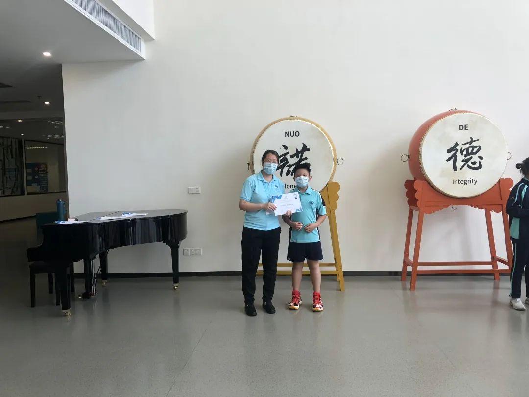 线上教学,收获满满-二零二零年春季线上学习颁奖礼图片_31 线上教学,收获满满-二零二零年春季线上学习颁奖礼图片_31