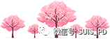 探寻上海东方地质科普馆中的地球奥秘图片_255