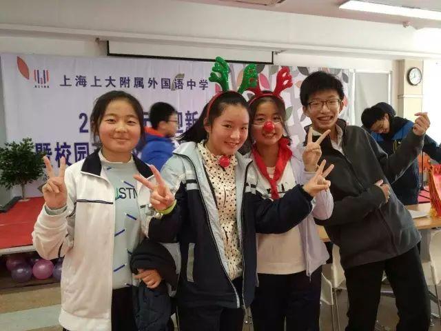 上海上大附属外国语中学2017年（六年级）实验班招生简章图片_32767