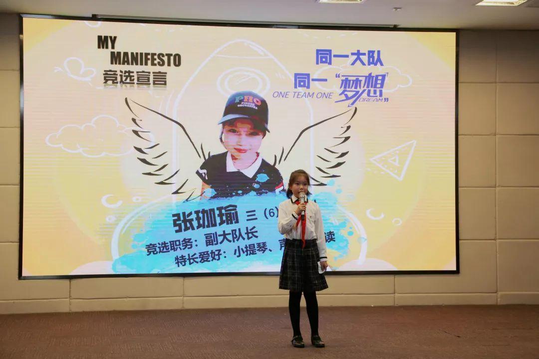 红领巾心向党,争做新时代好队员图片_134217727 红领巾心向党,争做新时代好队员图片_134217727