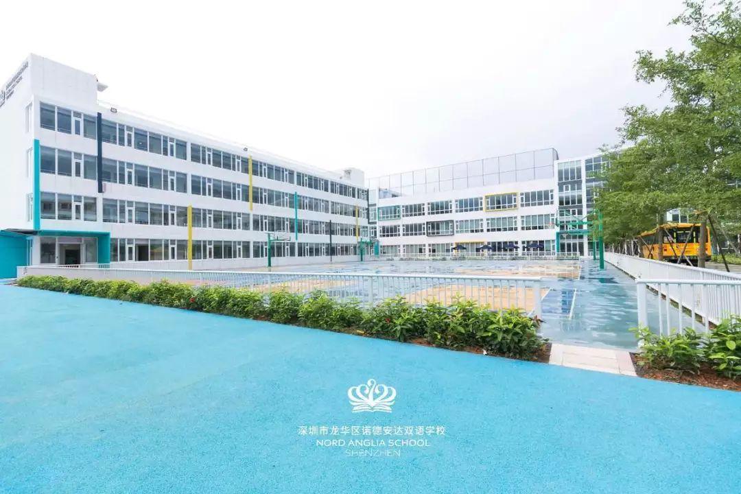 活动预告：深圳市龙华区诺德安达双语学校家长说明会 Event coming: NAS Shenzhen  PIS图片_4095