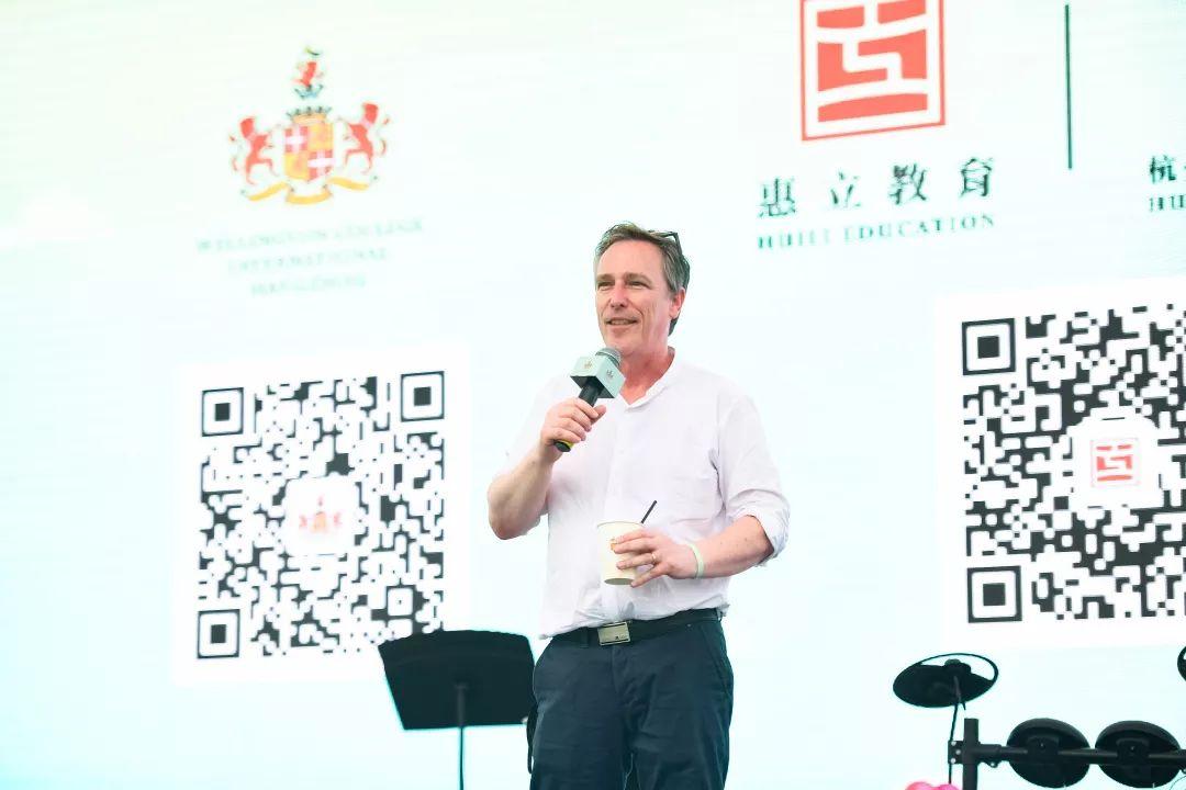 Celebrating Our Inaugural Summer Carnival on Children's Day图片_127 Celebrating Our Inaugural Summer Carnival on Children's Day图片_127