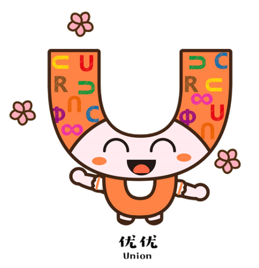 就决定是你了,我们的数学节吉祥物!图片_524287 就决定是你了,我们的数学节吉祥物!图片_524287