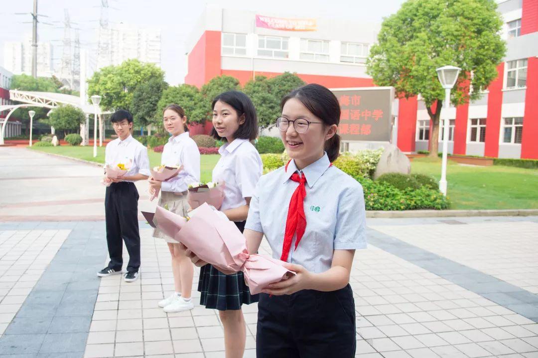 世外中学2019学年教师节图片_15 世外中学2019学年教师节图片_15