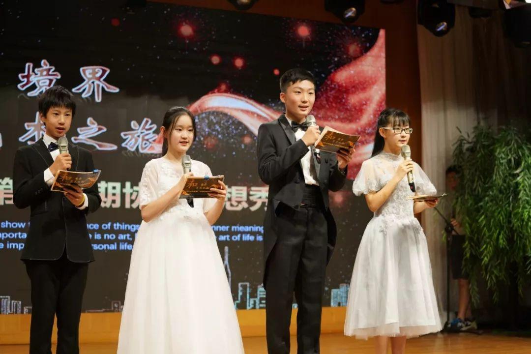 “和”境界,艺术之旅图片_3 “和”境界,艺术之旅图片_3