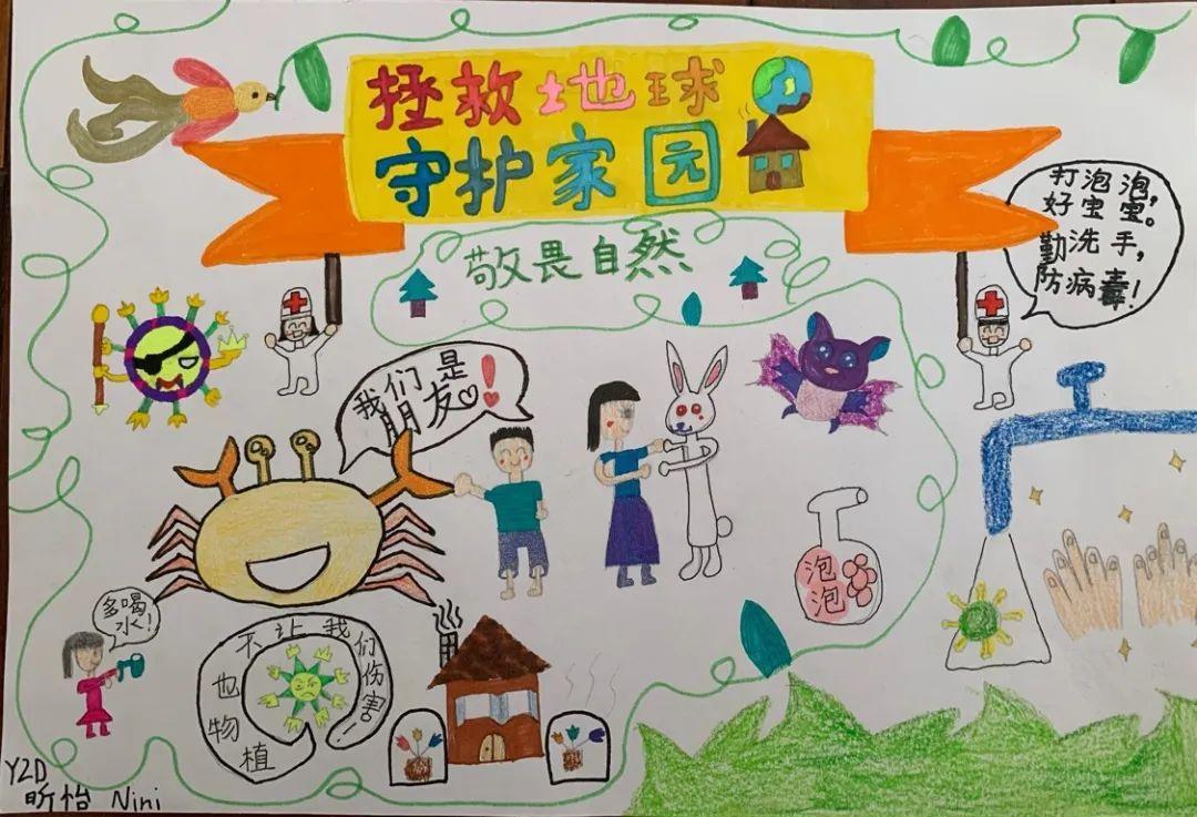 Pao community rallies to battle the coronavirus图片_4194303
