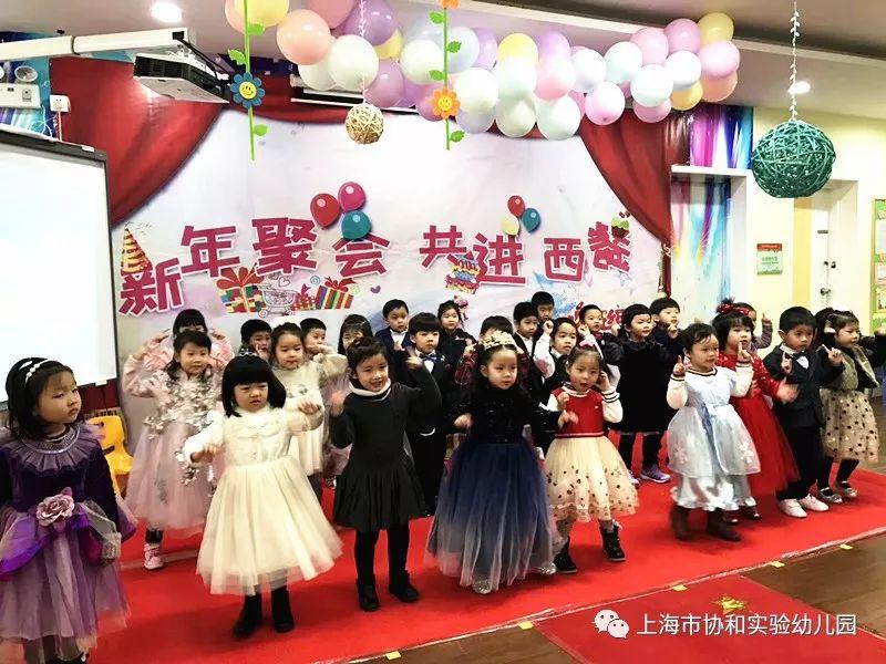 快乐聚餐 快乐迎新图片_511 快乐聚餐 快乐迎新图片_511