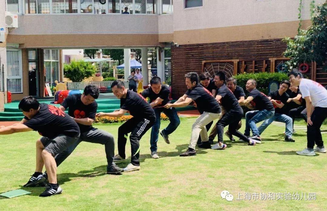 爸爸们的运动会图片_35184372088831