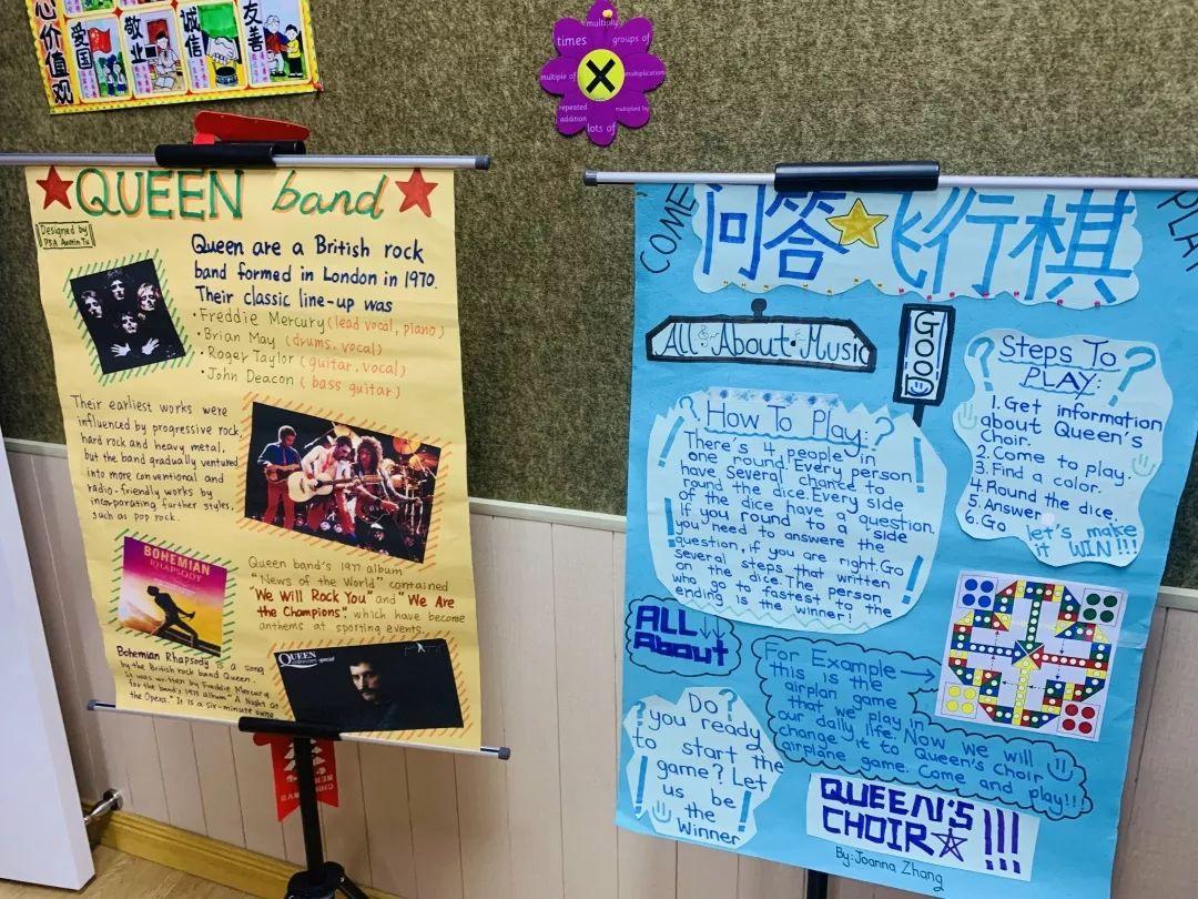 世外小学2019年"倾听音乐的心声”主题迎新活动图片_65185151242703554760590262029100101153646988597309960020356494379340201592426774597868716031 世外小学2019年"倾听音乐的心声”主题迎新活动图片_65185151242703554760590262029100101153646988597309960020356494379340201592426774597868716031