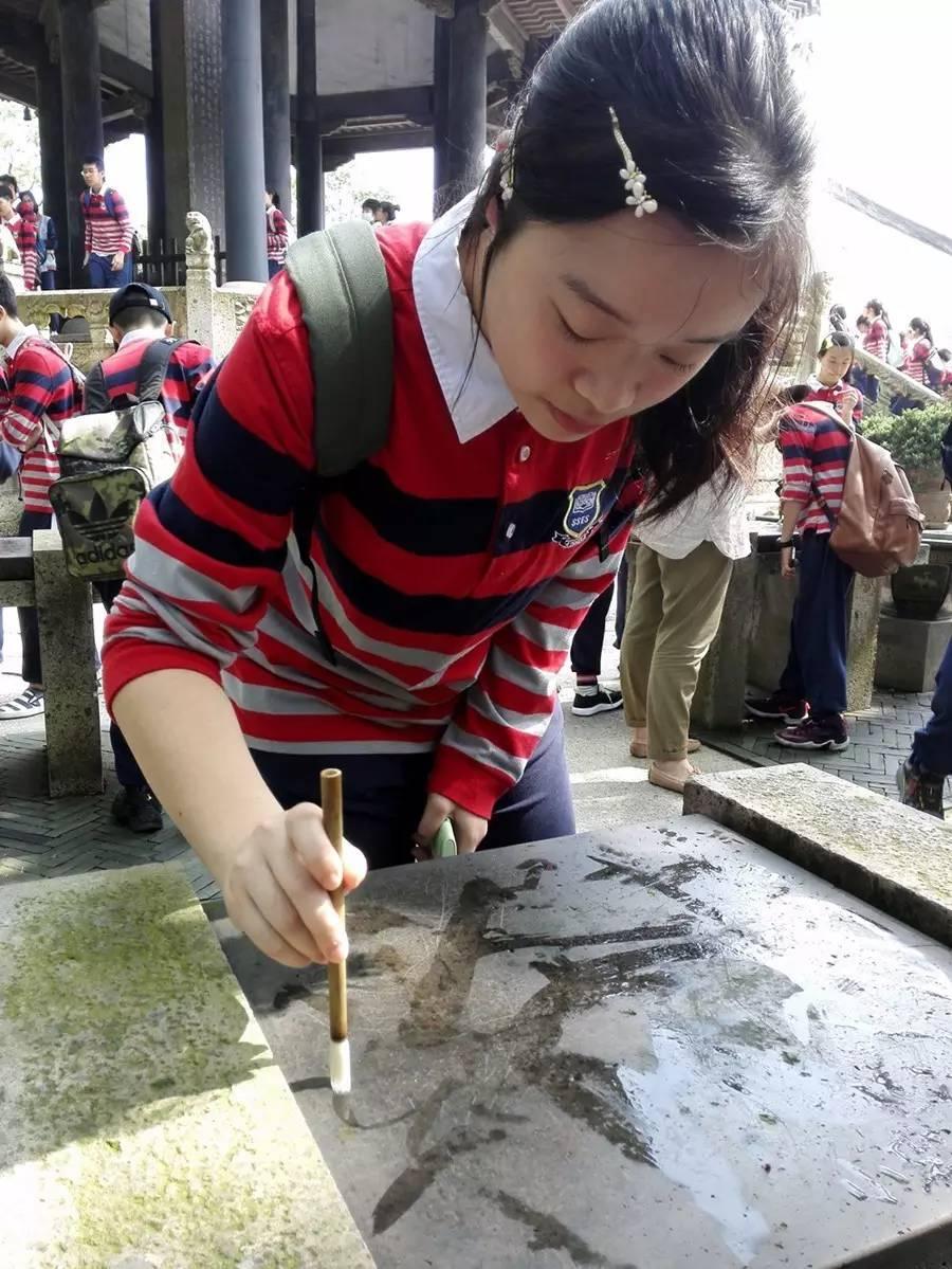 用文字和脚印,感谢文化馈赠——记MYP浙江绍兴探究之旅图片_1023 用文字和脚印,感谢文化馈赠——记MYP浙江绍兴探究之旅图片_1023