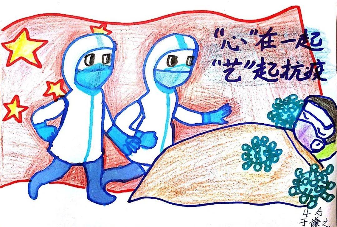 在战‘疫’中成长——记我校心理健康月活动 Growing up in the midst of the epidemic图片_2097151 在战‘疫’中成长——记我校心理健康月活动 Growing up in the midst of the epidemic图片_2097151