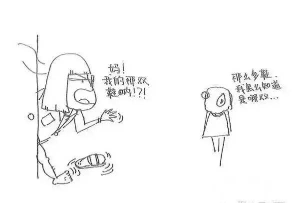 老师,您辛苦啦图片_127 老师,您辛苦啦图片_127