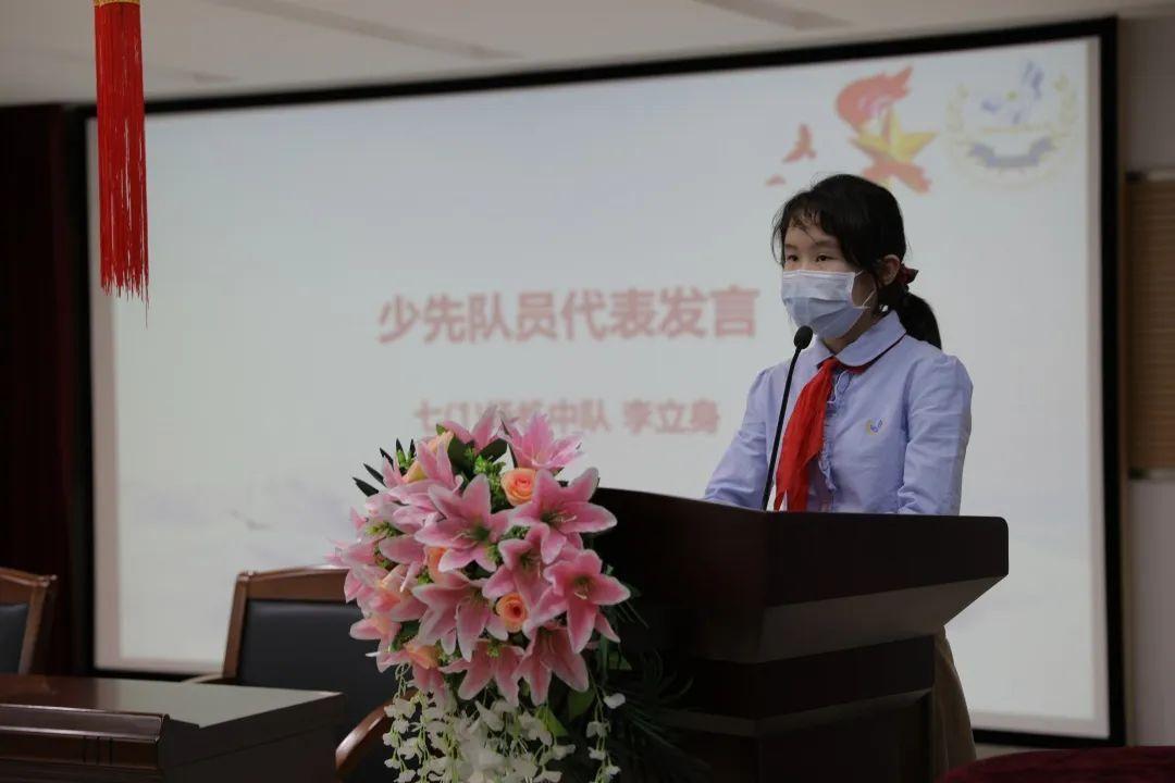 少先队 | 责任 互助 勇敢——七年级少先队铭言宣誓仪式图片_32767 少先队 | 责任 互助 勇敢——七年级少先队铭言宣誓仪式图片_32767