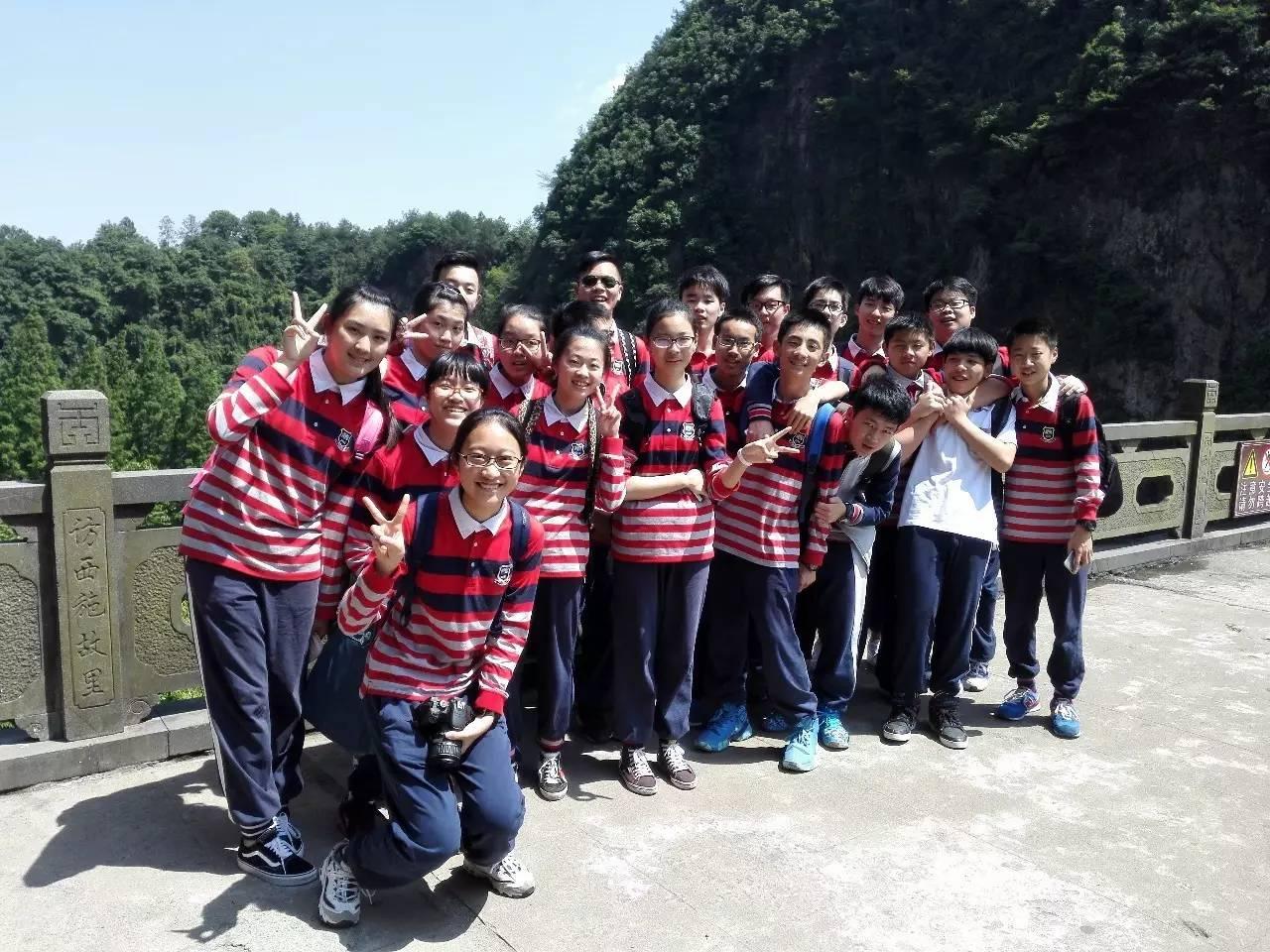 用文字和脚印,感谢文化馈赠——记MYP浙江绍兴探究之旅图片_68719476735 用文字和脚印,感谢文化馈赠——记MYP浙江绍兴探究之旅图片_68719476735