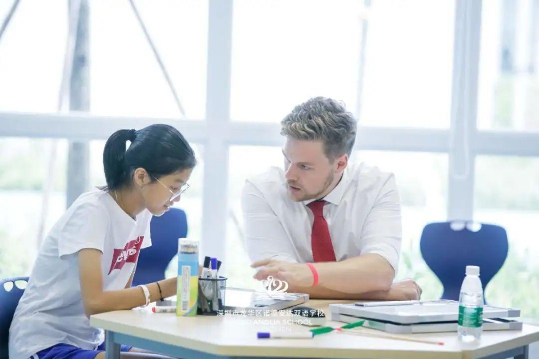 诺德安达双语教育为未来蓄力图片_15