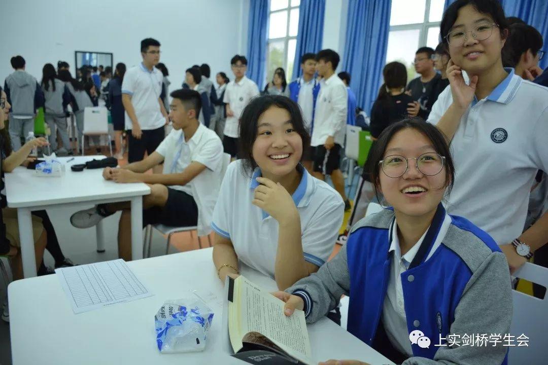 社团招新 | 吾辈之道,未入岂能知晓图片_31 社团招新 | 吾辈之道,未入岂能知晓图片_31