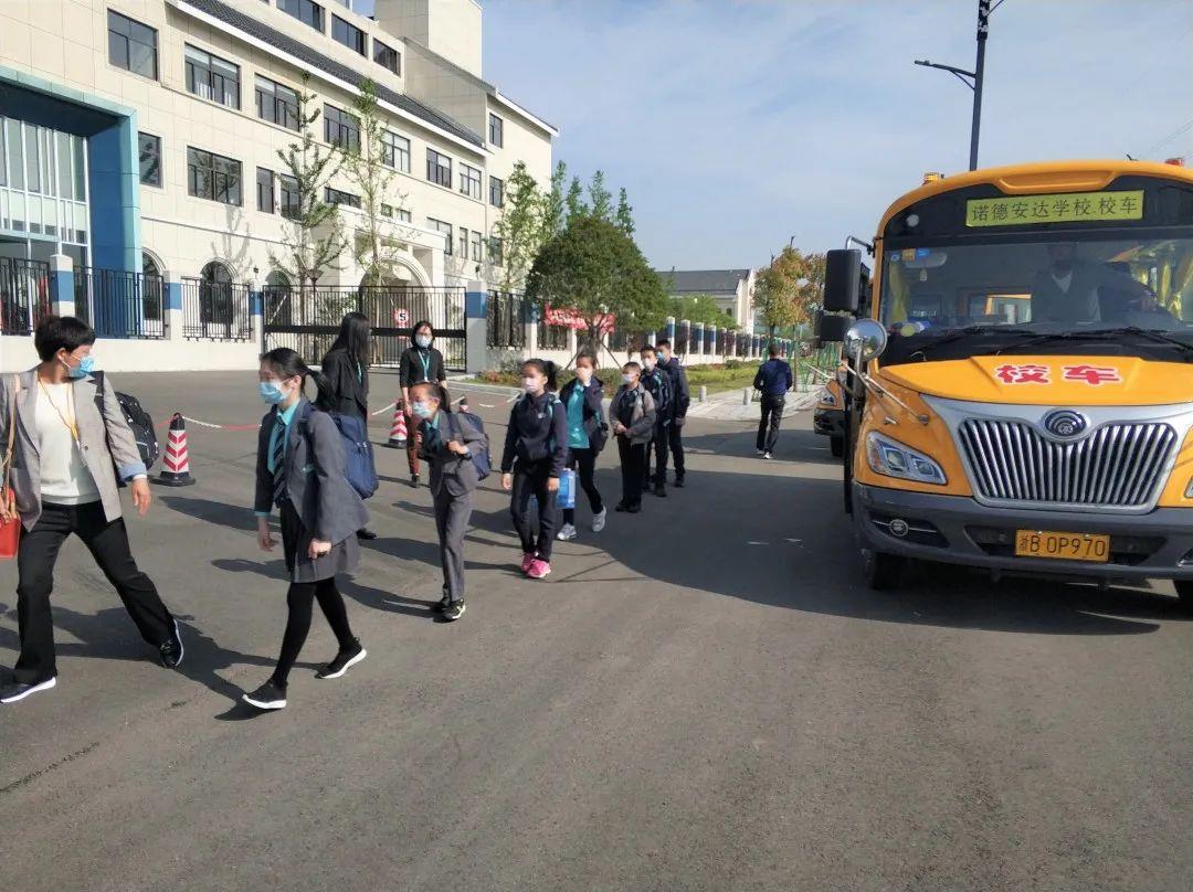 期待许久终相聚，欢迎同学们重返校园 Dear Students, Welcome Back to School图片_15