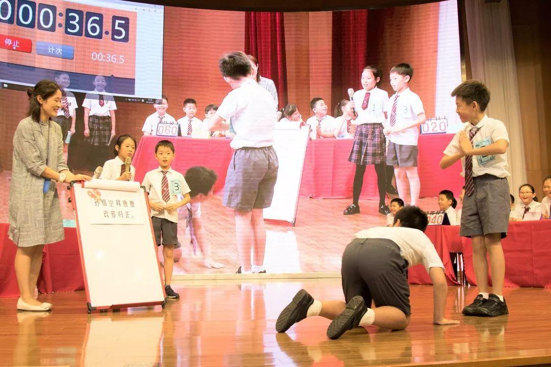 国学风雅颂,做腹有诗书的中国人 | SUIS Chinese Practical Activity图片_34359738367 国学风雅颂,做腹有诗书的中国人 | SUIS Chinese Practical Activity图片_34359738367
