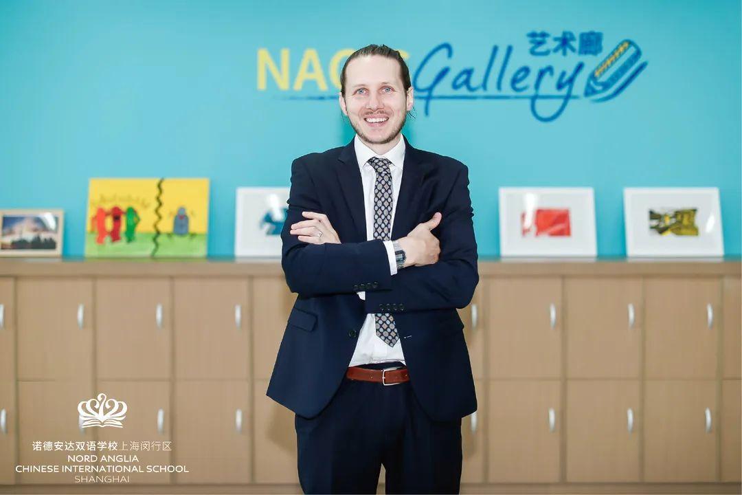 本周六!上海诺德安达「线上开放日&政策解读」校园生活“云体验”NACIS Virtual Open Day Invitation图片_511 本周六!上海诺德安达「线上开放日&政策解读」校园生活“云体验”NACIS Virtual Open Day Invitation图片_511