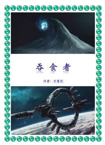 小学部作品展示图廊 The Gallery for ISP and LSP students图片_63