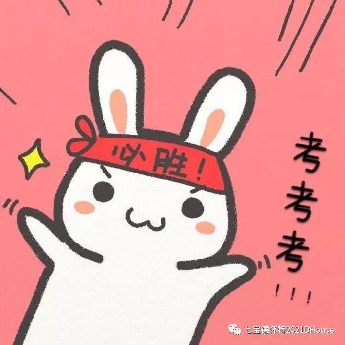 学术季回顾图片_1048575 学术季回顾图片_1048575