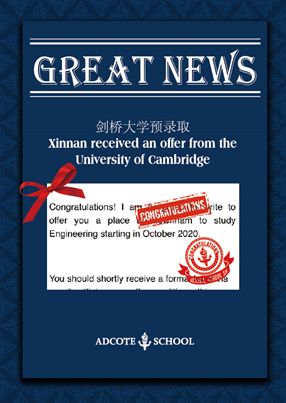浙中Adcote校长在线02 | 李远：英伦百年名校 涵养贵族精神图片_4095
