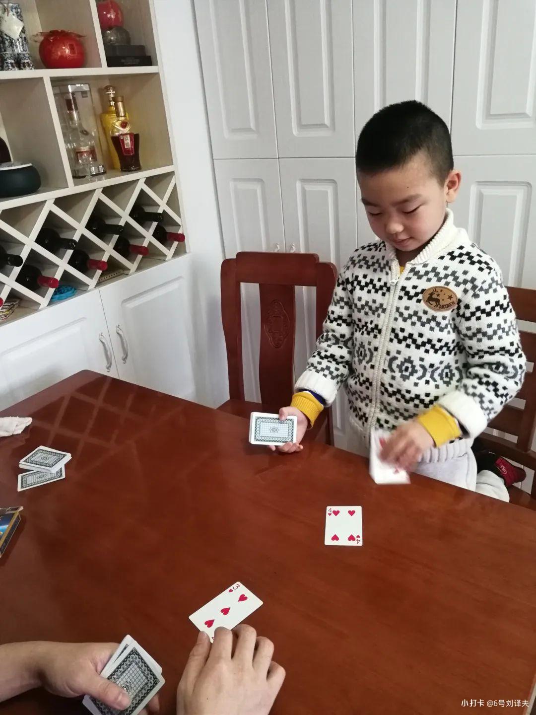 云中信步 家园互动 —— 记尚德幼儿园“云上陪伴”活动图片_524287