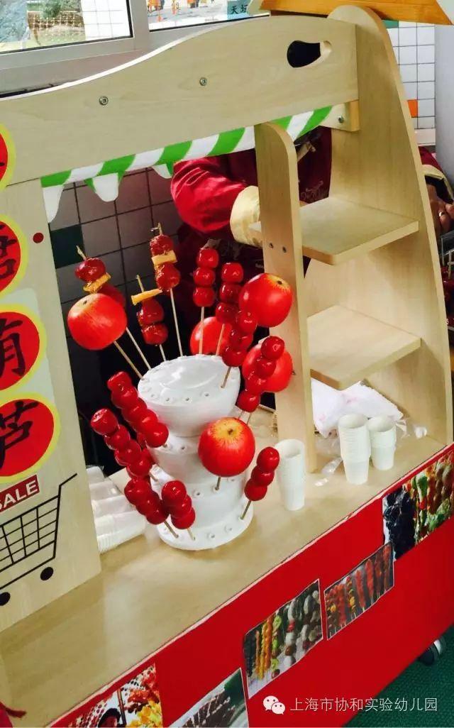 多元文化活动——我喜欢的城市图片_63