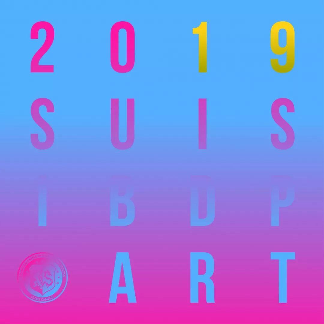 2019 SUIS GB IBDP Visual Arts Exhibition 古北校区2019年IBDP学生视觉艺术展图片_3
