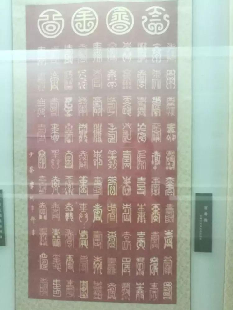 别样实践别样情 ——记初中部六年级大别山社会实践图片_16777215
